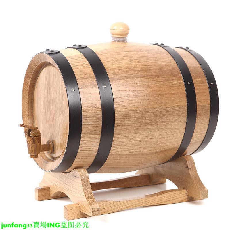 本%1.5升橡木實木無膽紅酒發酵桶儲酒桶葡萄酒釀酒桶家用烘烤桶酒桶