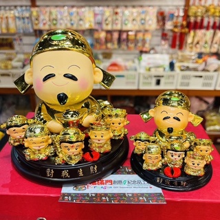 【福滿門】五路財神/正財神/招財擺飾/財源滾滾/對我生財/Q版神明/公仔