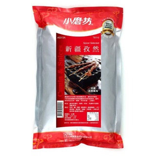 小磨坊新疆孜然（燒烤的好幫手）