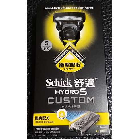 Schick  舒適牌  刮鬍刀  (單入)