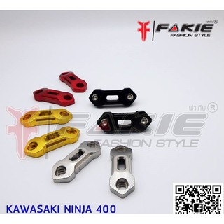 【FT二輪】FAKIE KAWASAKI NINJA 400 精美刀工 後照鏡飾蓋 頂級版 黑色