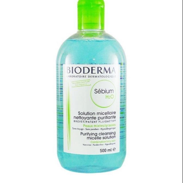 #Bioderma#貝德瑪#淨妍高效潔膚液#油性肌膚專用