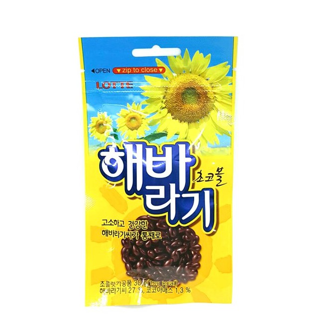 樂天葵花子巧克力的價格推薦 21年9月 比價比個夠biggo