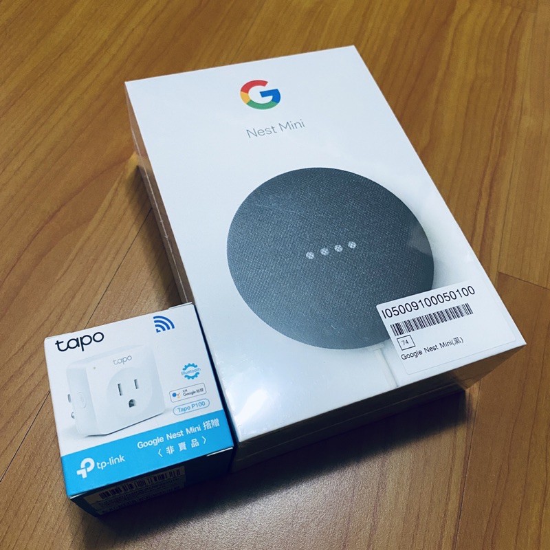 全新 Google Nest Mini 第二代智慧音箱 贈tp-link 迷你wifi智慧插座