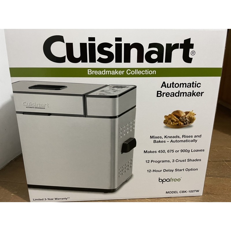 【廚具】Cuisinart微電腦全自動製麵包機