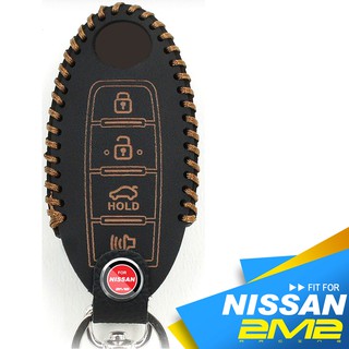 【2M2】NISSAN SUPER SENTRA 日產汽車 鑰匙皮套 鑰匙圈 晶片 鑰匙包 保護套 免鑰匙包