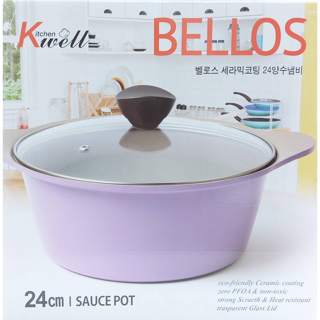 [現貨] 韓國 KitchenWell Bellos 陶瓷雙耳湯鍋 附蓋 / 24cm