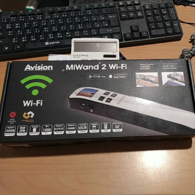 Avision掃描器Miwand 2 wi-fi