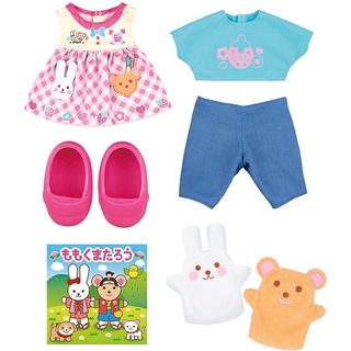 小美樂娃娃服飾配件 幼稚園老師裝 PL51549
