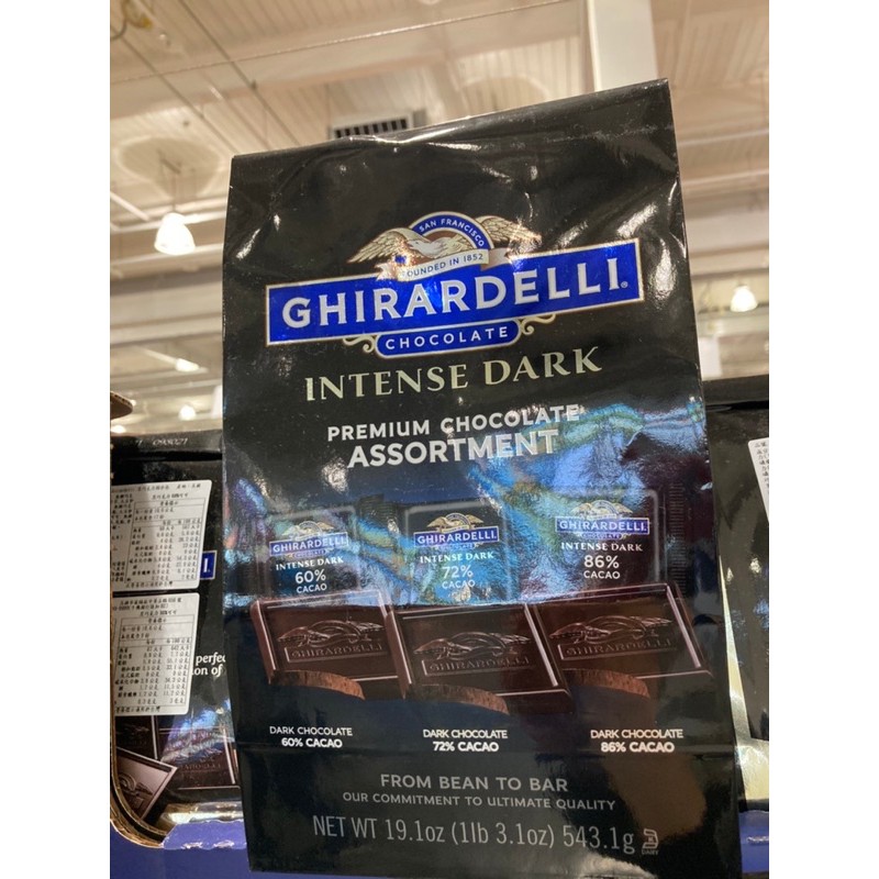 Ghirardelli黑巧克力綜合包 3種口味單片售（好市多代購Costco)