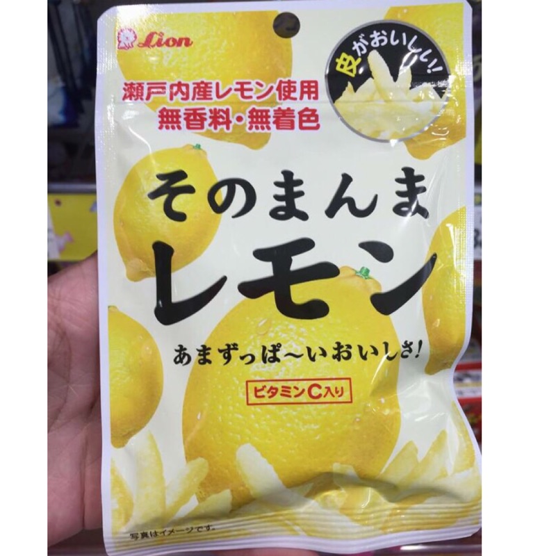 現貨 日本超夯零食檸檬皮片糖