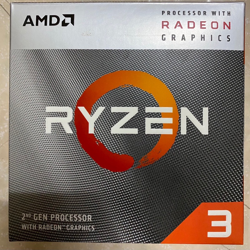 AMD R3 3200G