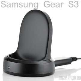 EC【充電驗】三星 Samsung Gear S3 Classic R770/R760/R765 智慧手錶充電線