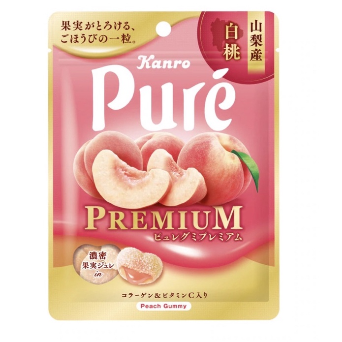 《現貨》日本🇯🇵代購-Pure水蜜桃夾心軟糖🍑