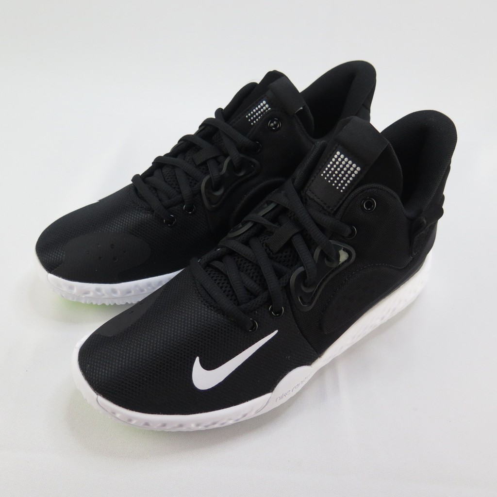 nike pg 2.0