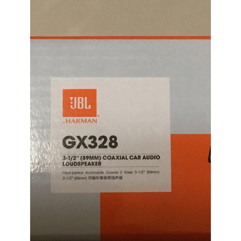 JBL GX328 中高音喇叭 （使用3個月）加碼贈送 Toyota RAV4 高音無損線組