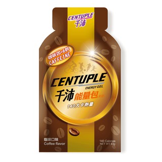 【CENTUPLE 千沛】能量包果膠-咖啡因(24包/盒)
