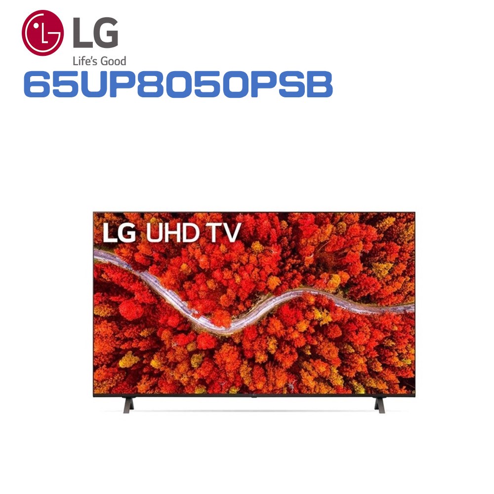 ✿聊聊最便宜✿全台配裝✿全新未拆箱 65UP8050PSB【LG樂金】65型 4K AI語音物聯網電視