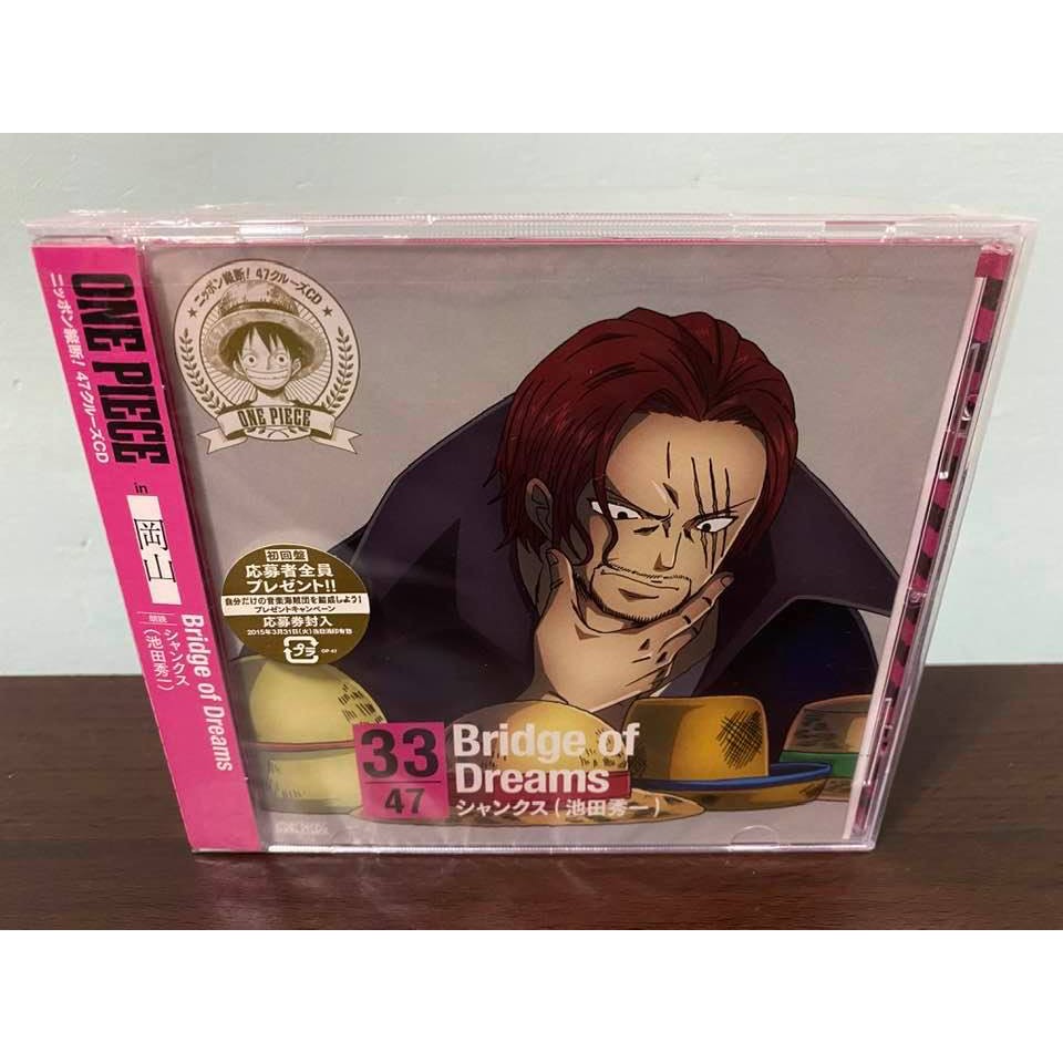 池田秀一 拍賣 評價與ptt熱推商品 21年6月 飛比價格