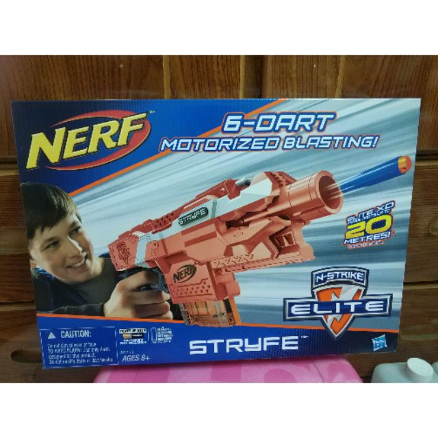 又心小舖。NERF ELITE STRYFE 殲滅者衝鋒槍橘色 (亞洲版灰扳機)全新裸裝/副廠22發AK風格彈匣