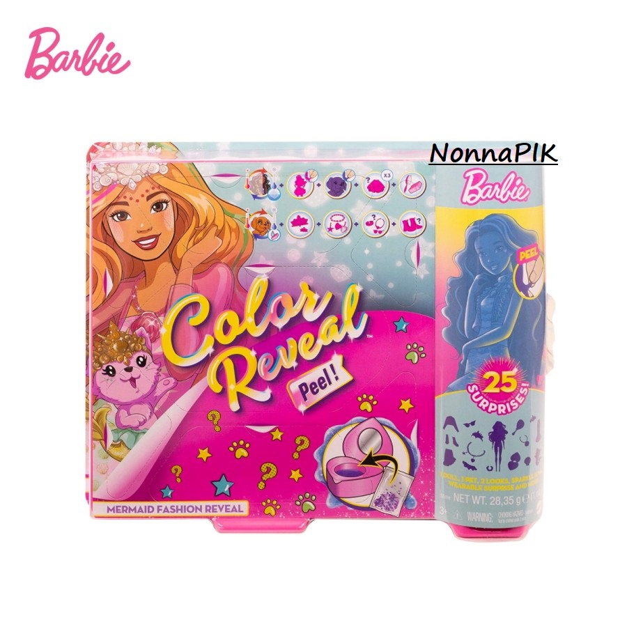 芭比娃娃顏色揭示幻想時尚美人魚兒童娃娃玩具