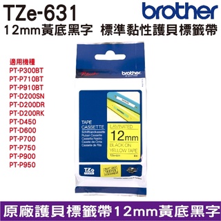 Brother TZe-631 護貝標籤帶 12mm 黃底黑字