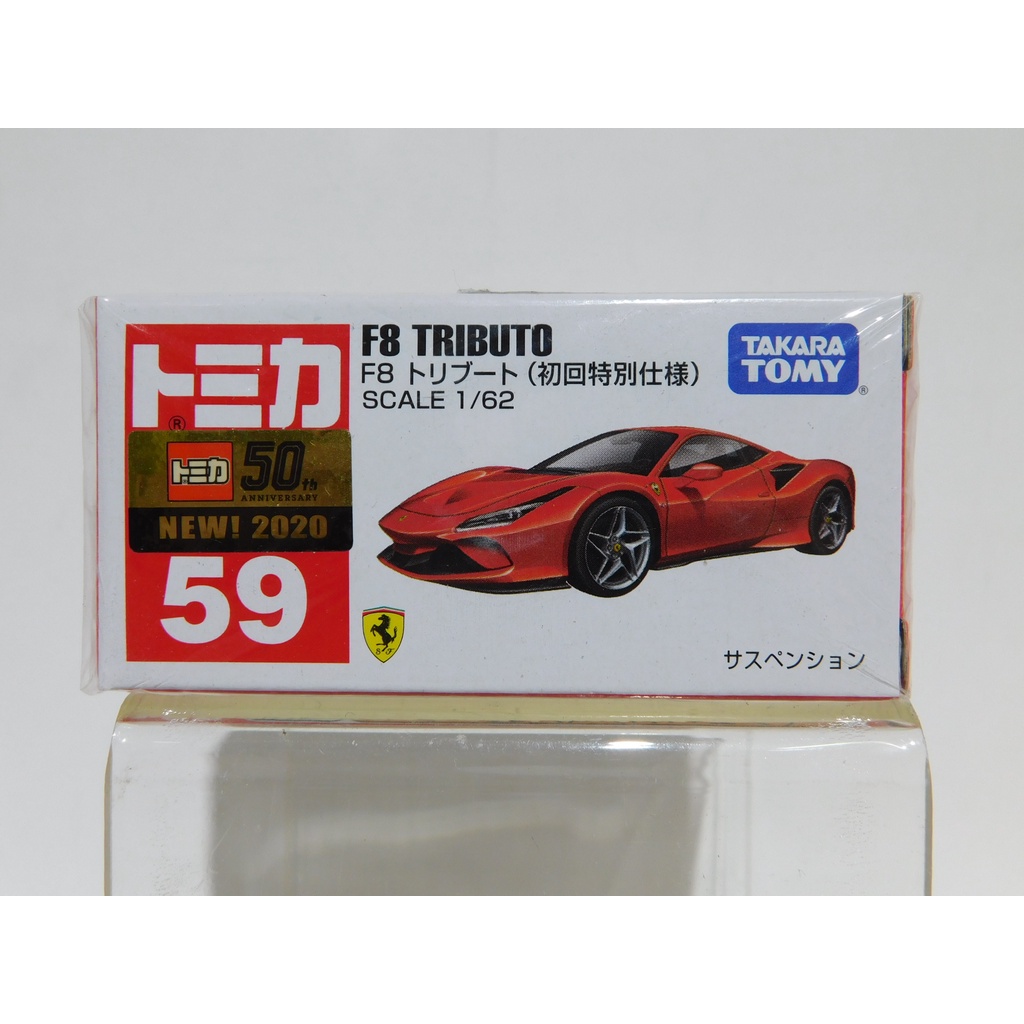 土城三隻米蟲 TAKARA TOMY 多美小汽車 法拉利 F8 TRIBUTO 初回限定版 小車 玩具車 59