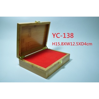 印的紅環保印泥(關防用)YC-138 公家機關 上市公司首選