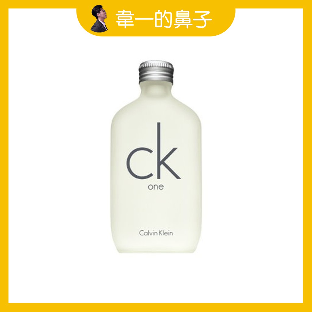 CK one 中性淡香水 200ml Tester