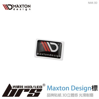 【brs光研社】NAK-3D Maxton Design 標 標誌 側標 貼紙 Logo Mark VW 福斯