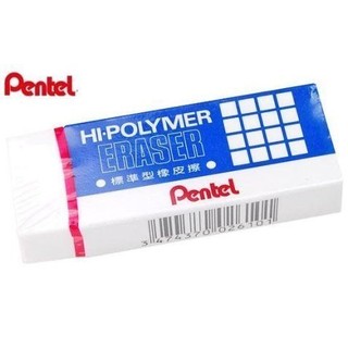 PENTEL 飛龍 ZEH-10 標準型橡皮擦 塑膠擦 / 個