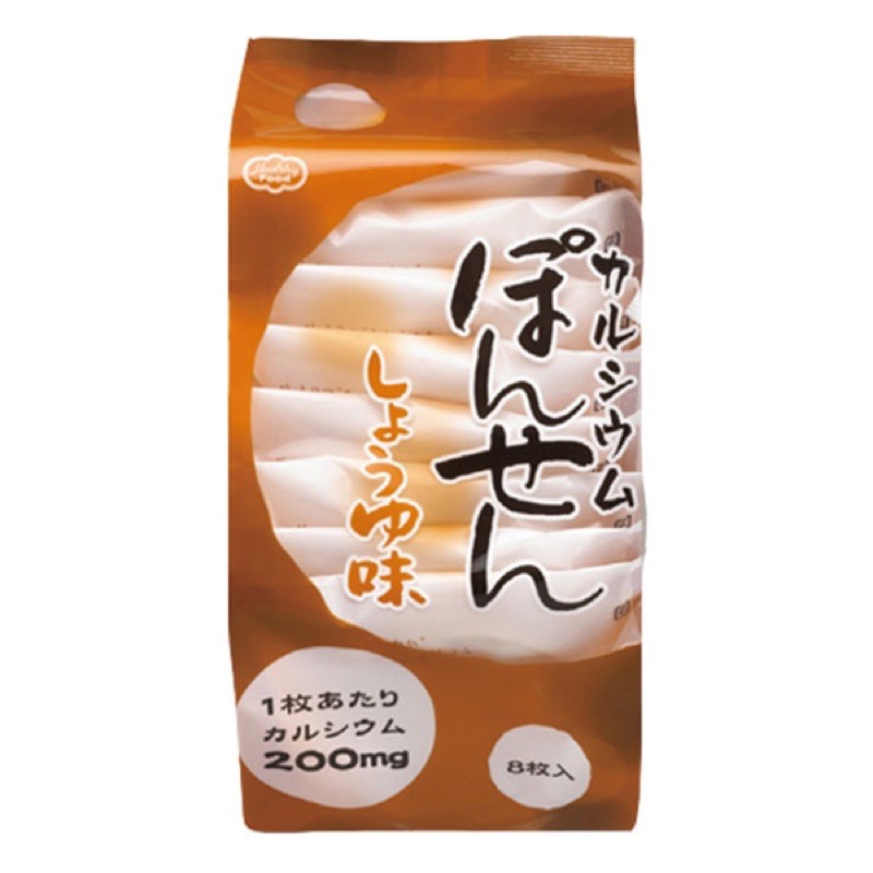 日本低蛋白醬油爆仙貝（現貨）