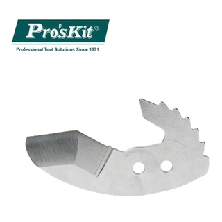 【Pro'sKit 寶工】尖形刀片 SR-366 | 5SR-366-B