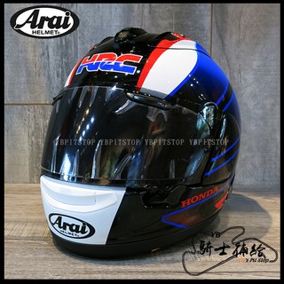 Yb騎士補給 Arai Rx 7x 素色modern Gray 水泥灰全罩安全帽rx7x Snell 蝦皮購物