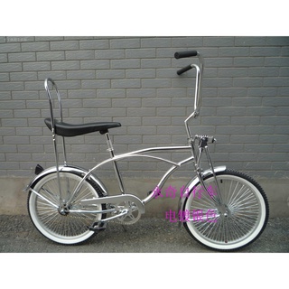 Lowrider 優惠推薦 21年7月 蝦皮購物台灣