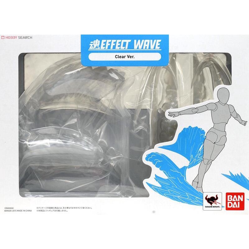 【上士】現貨 代理版 BANDAI 魂EFFECT WAVE 海浪 白色 透明 特效 配件 02334
