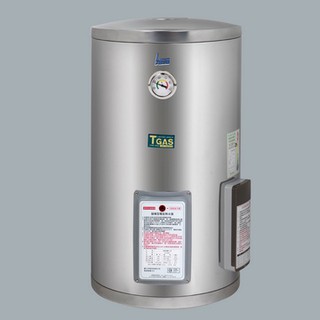 《清倉大拍賣》和成HCG EH15BA4TE壁掛式電能熱水器56公升