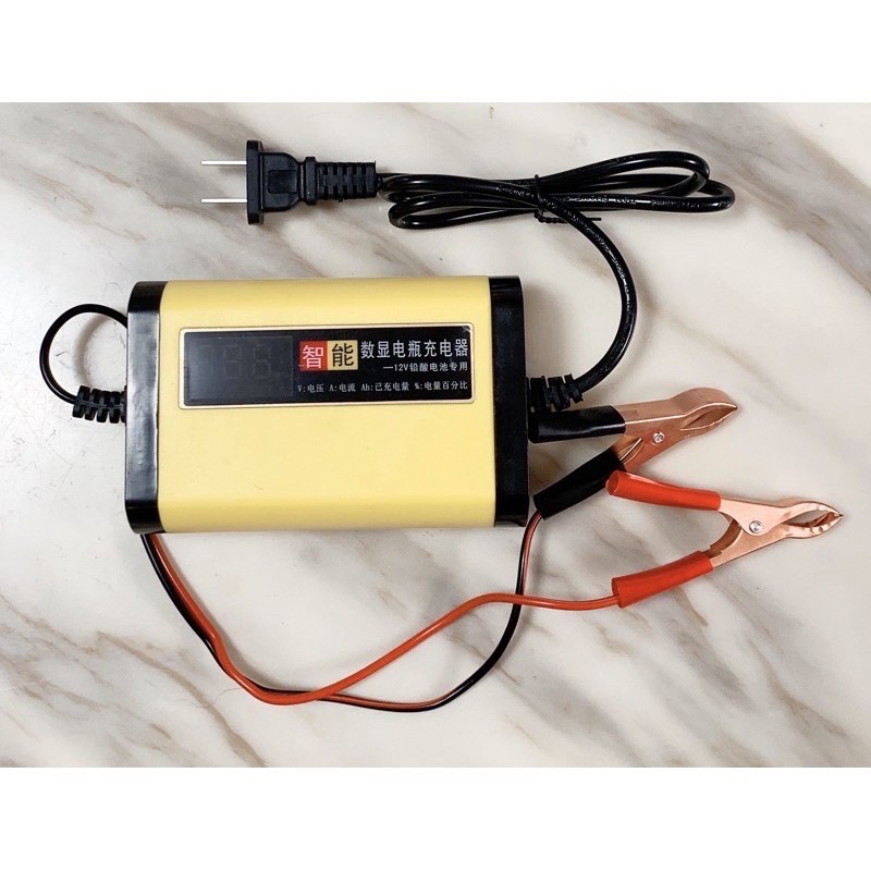 免運 12V 新款3代 摩托車電瓶充電器 機車電瓶充電器 智能充電器 機車充電器 摩托車充電器