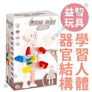 趣味小屋 優惠推薦 21年9月 蝦皮購物台灣