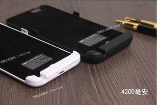 iPhone 6背夾電源超薄 蘋果6 6S 背蓋電源行動移動電源 。三星 S4s5買再送9h鋼化玻璃膜一片