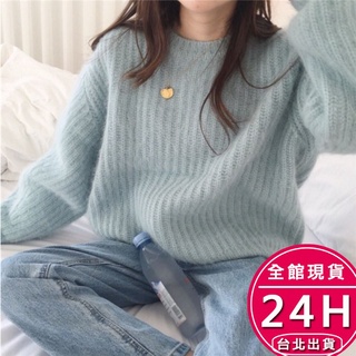 【梨卡】隔日到貨 女裝 仿水貂毛 馬海毛 針織 毛衣 針織衫 長袖 冬天衣服 秋冬穿搭 保暖 DR250【現貨24H】