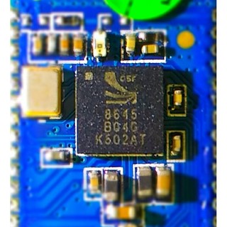 頂級 藍牙4.0 CSR IC晶片 無損音樂藍牙， 8645 含快接版 支授CSR 藍芽4.0