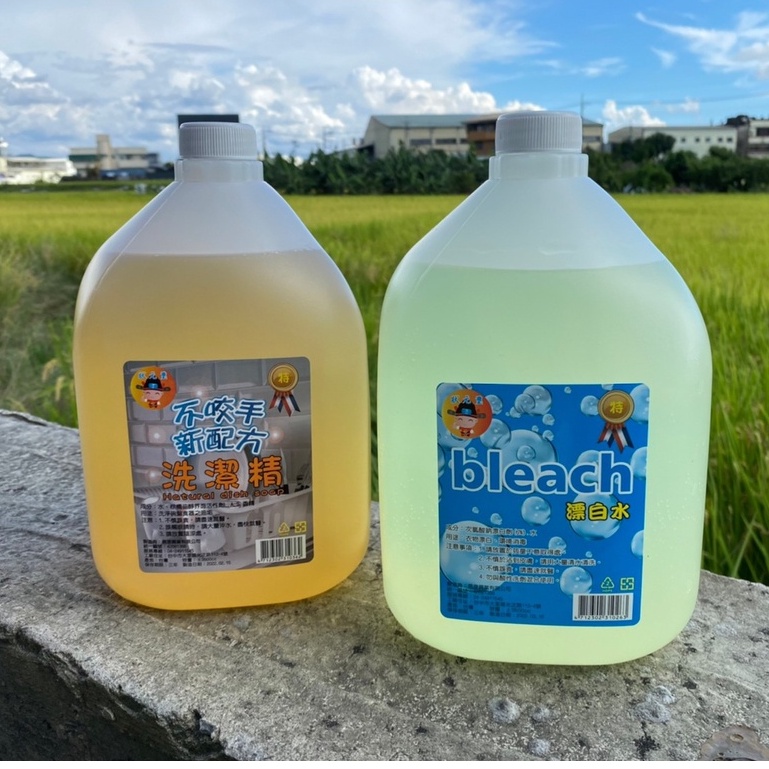 🅱台中啵百貨 洗潔精 漂白水 3.5L 超商限取1桶 洗碗精 消毒 清潔 除臭 沙拉脫