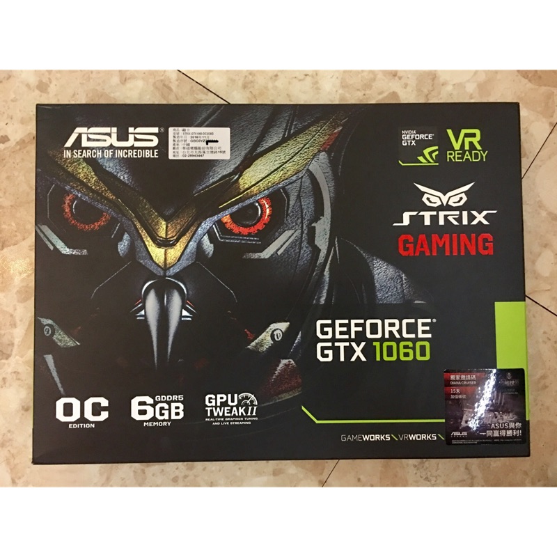 Asus strix Gtx 1060 6G gaming OC 顯示卡 1066 貓頭鷹