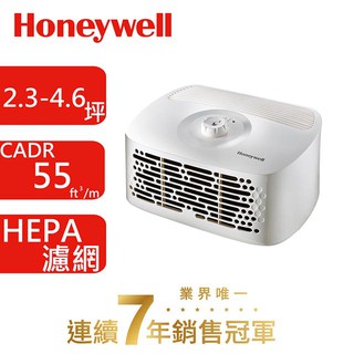 美國Honeywell-個人空氣清淨機 hepa 5坪 公司貨 HHT270WTWD1 淨化空氣 濾網