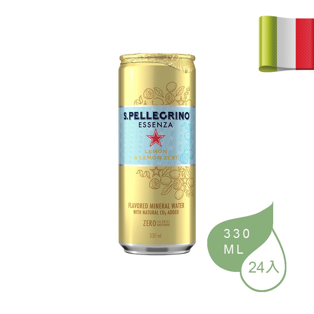 S.Pellegrino 聖沛黎洛零卡香氛氣泡飲-冰心凍檸風味(330ml /24入)