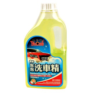 黑珍珠 泡泡洗車精 清潔 洗車 1200ml 洗車精 濃縮洗車精