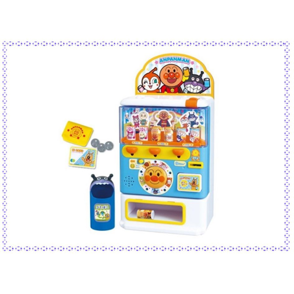【寶寶王國】日本 Anpanman麵包超人DX旗艦版飲料販賣機玩具附回收桶 兒童玩具 禮物 0 直購