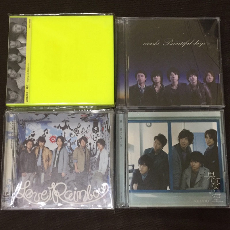 嵐arashi 日版初回單曲時代 Beautiful Days Love Rainbow 無盡的天空 蝦皮購物