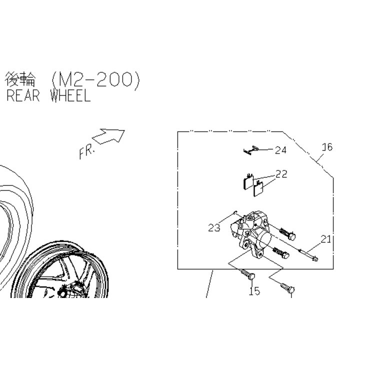 PGO GMAX 150  G-MAX 200 GMAX 220 (特仕版) 後煞車片 來令片 前來令片